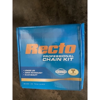 Bộ nhông sên dĩa Recto cho Honda/Yamaha