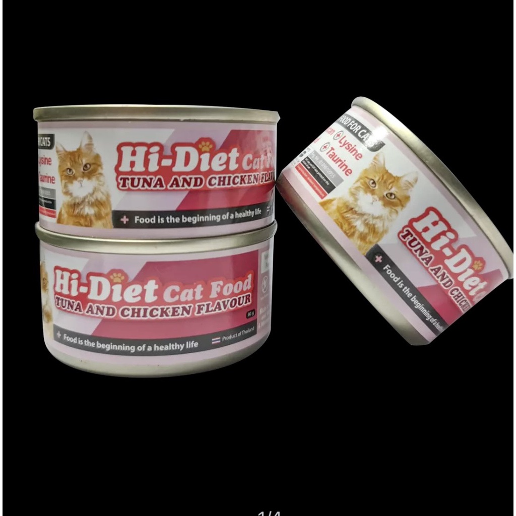 PATE DINH DƯỠNG CAO Hi-Diet CAT FOOD DÀNH CHO MÈO BIẾNG ĂN CHẬM LỚN CẦN HỒI PHỤC SỨC KHỎE