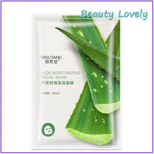 Mặt Nạ Trái Cây Cao Cấp 8 Vị Thiên Nhiên Giảm Mụn Cấp Ẩm Dưỡng Trắng Da Nội Địa Trung | BigBuy360 - bigbuy360.vn