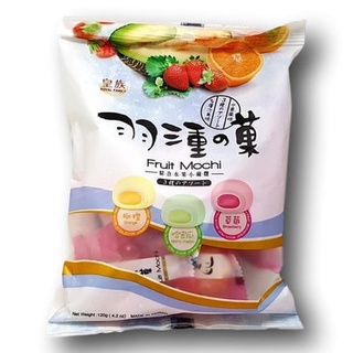 Bánh Mochi