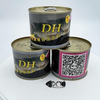 Mồi câu cá thịt hộp dh, chuyên câu cá rô phi - đài câu thích