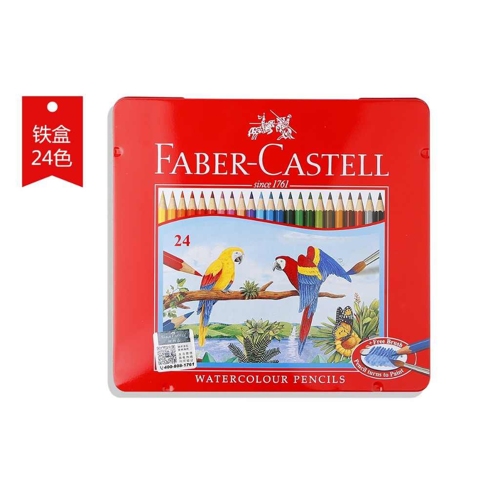 BÚT CHÌ MÀU NƯỚC CAO CẤP FABER CASTELL 12/24/36/48 (HỘP GIẤY / HỘP THIẾC)