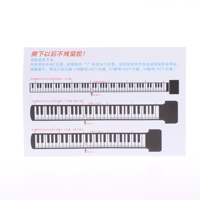 61 88 Phím Sticker Nốt Nhạc Dán Bàn Phím Piano Điện Tử Màu Trắng