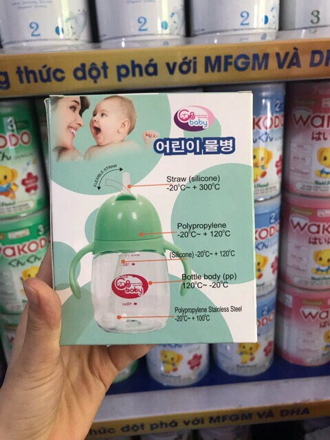 Bình hút nước GB Baby 310ml