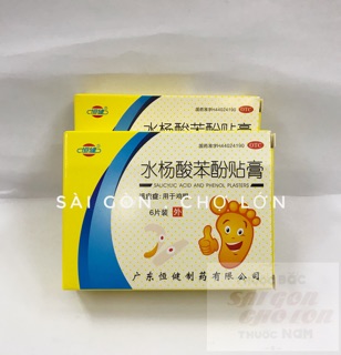 Miếng dán mụt cóc hộp 6 miếng