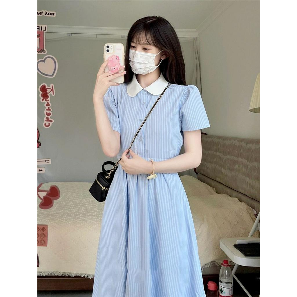 Bộ Áo Sơ Mi Kẻ Sọc + Chân Váy Thời Trang Mùa Hè Hàn Quốc 63840