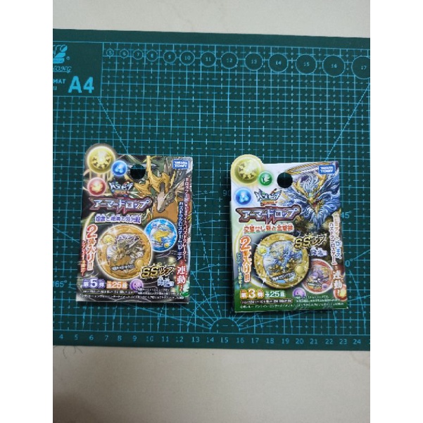 Đồ chơi puzzle and dragon