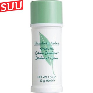 Lăn Khử Mùi 40ml Elizabeth Arden Green Tea Deodorant Chính Hãng.suu.shop cam kết 100% chính hãng