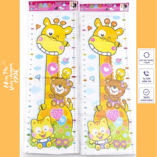 Thước đo chiều cao Decal dán tường trẻ em 1183