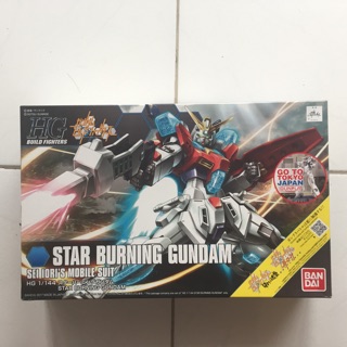 Mô Hình HGBF 058 Star Burning Gundam