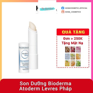 [Mã giảm giá mỹ phẩm chính hãng] (AUTH PHÁP) SON DƯỠNG BIODERMA ATODERM LEVRES PHÁP