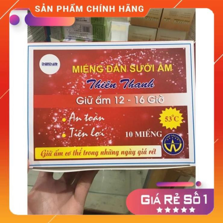 hộp 10 miếng dán ấm,dán giữ nhiệt thiên thanh