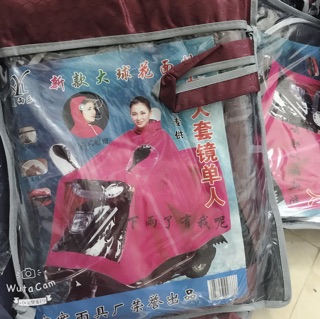Áo mưa trùm xe