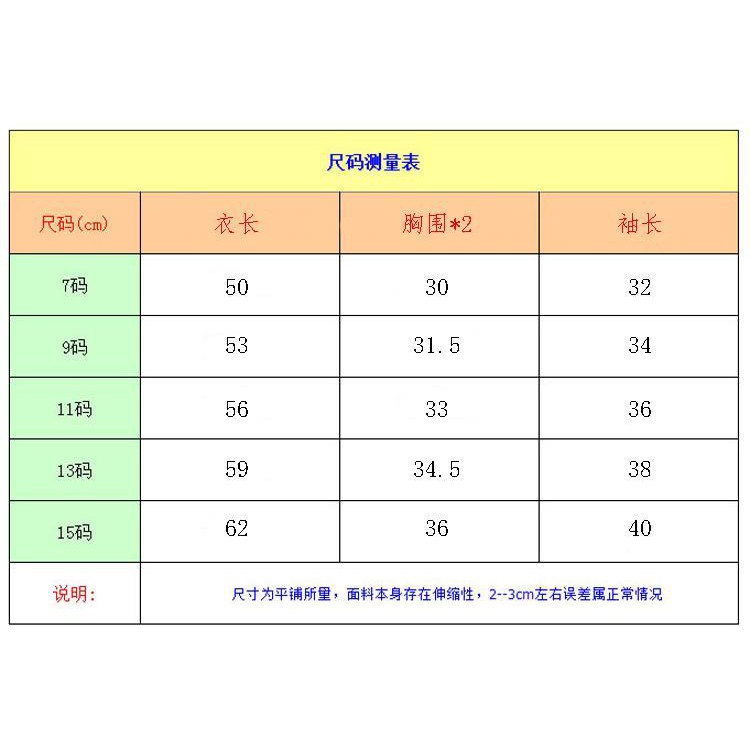 2021Mùa Xuân Và Mùa Thu Mới Cô Gái Tính Khí Vườn Hoa Váy Trẻ Em Của Văn Học Và Nghệ Thuật Ren Cổ Áo Đầm