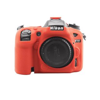 Bao Silicon Bảo Vệ Camera D7200 D7100