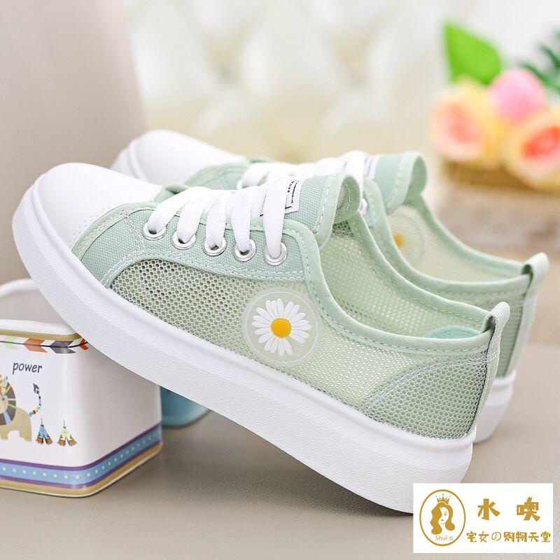 Giày Thể Thao Phối Lưới Thoáng Khí Thời Trang Mùa Hè Mới Cho Bé Gái 10-20 Tuổi