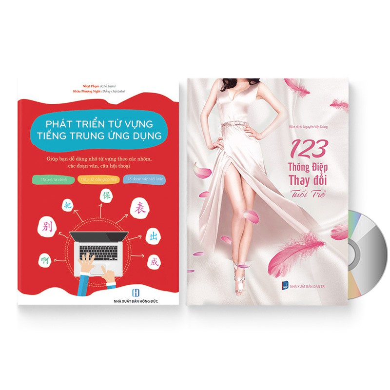 Sách - Combo: 123 Thông điệp thay đổi tuổi trẻ + Phát triển từ vựng tiếng Trung Ứng dụng + DVD nghe sách