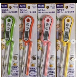 Nhiệt kế điện tử đo pha sữa, nước tắm, đo nhiệt độ thực phẩm Tanita