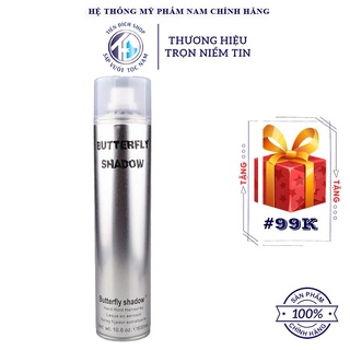 [Chính hãng] - Gôm xịt tóc Butterfly Shadow 320ml