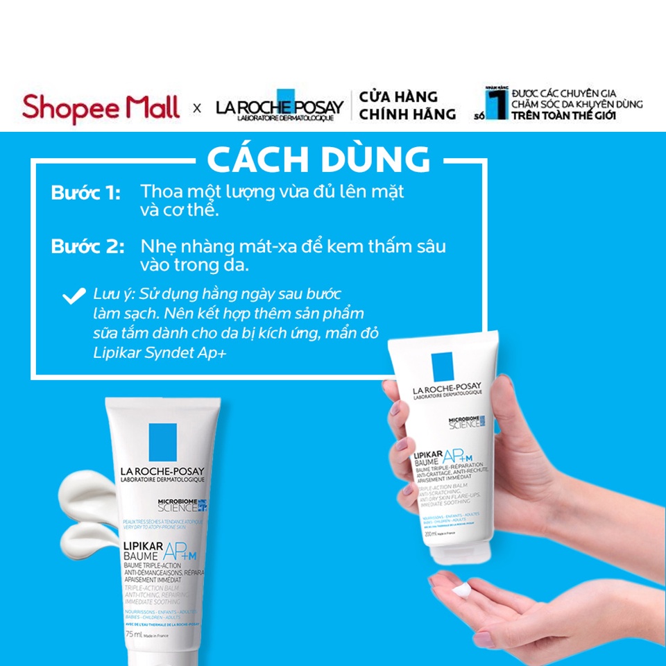 Kem dưỡng làm dịu da, cho da khô, ngứa La Roche-Posay Lipikar Baume AP+M 75ml