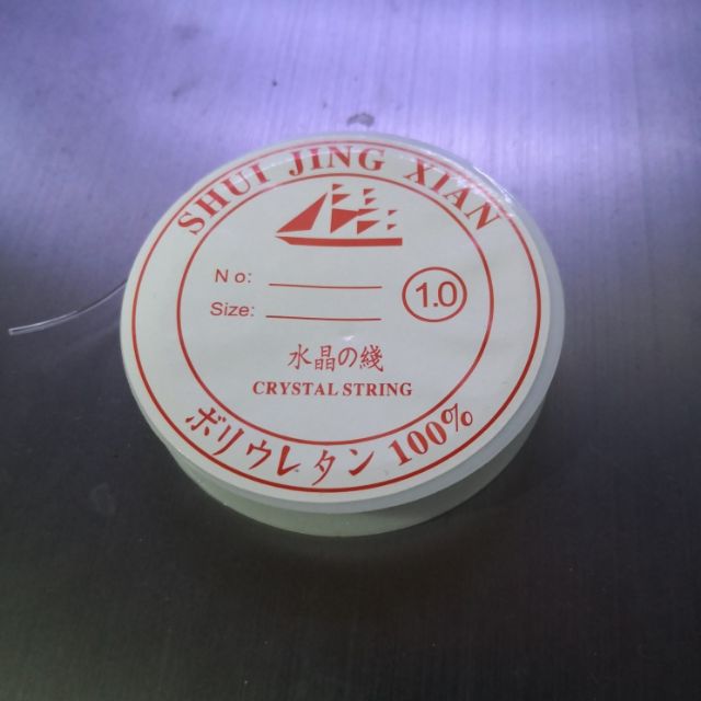 Cuộn chỉ xỏ chuỗi - dây gân giản bền chắc