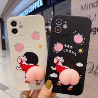 Ốp lưng hoạt hình Mông Hồng kute cho iPhone 6 đến 12 Pro Max cushin siêu dễ thương mông quả đào nổi viền vuông