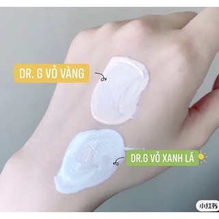 [BILL LOTTE DUTY] Kem Chống Nắng DR.G
