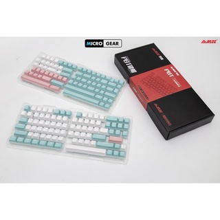 Bộ keycap ajazz white - blue 166 phím