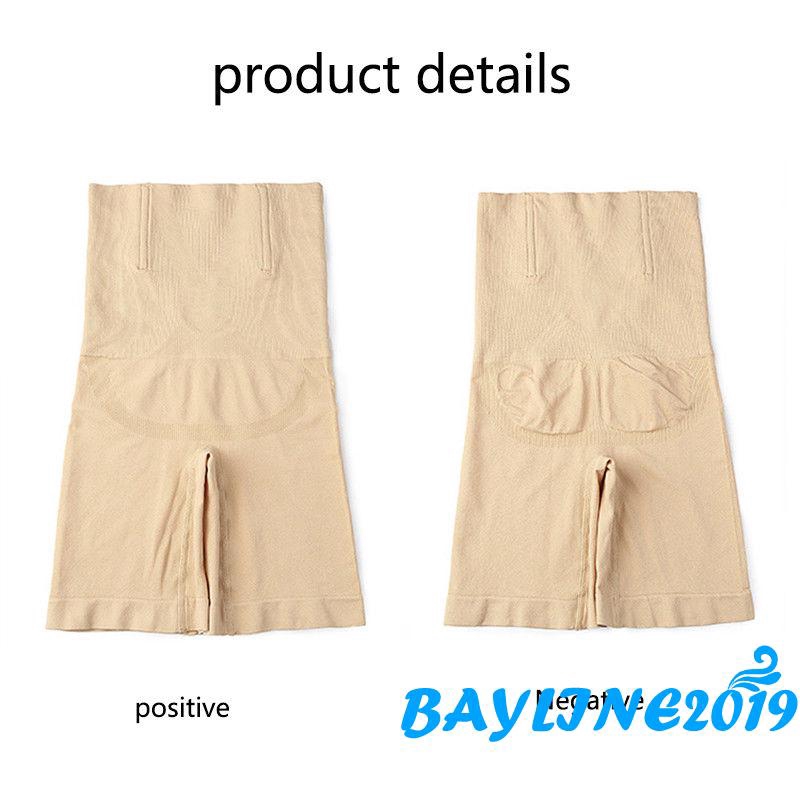 Quần lót lưng cao hỗ trợ định hình tạo dáng quyến rũ dành cho nữ