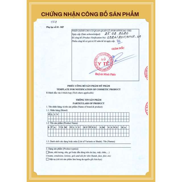 Sữa Tắm Ôliv Sáng Da, Mềm Mịn 250ml