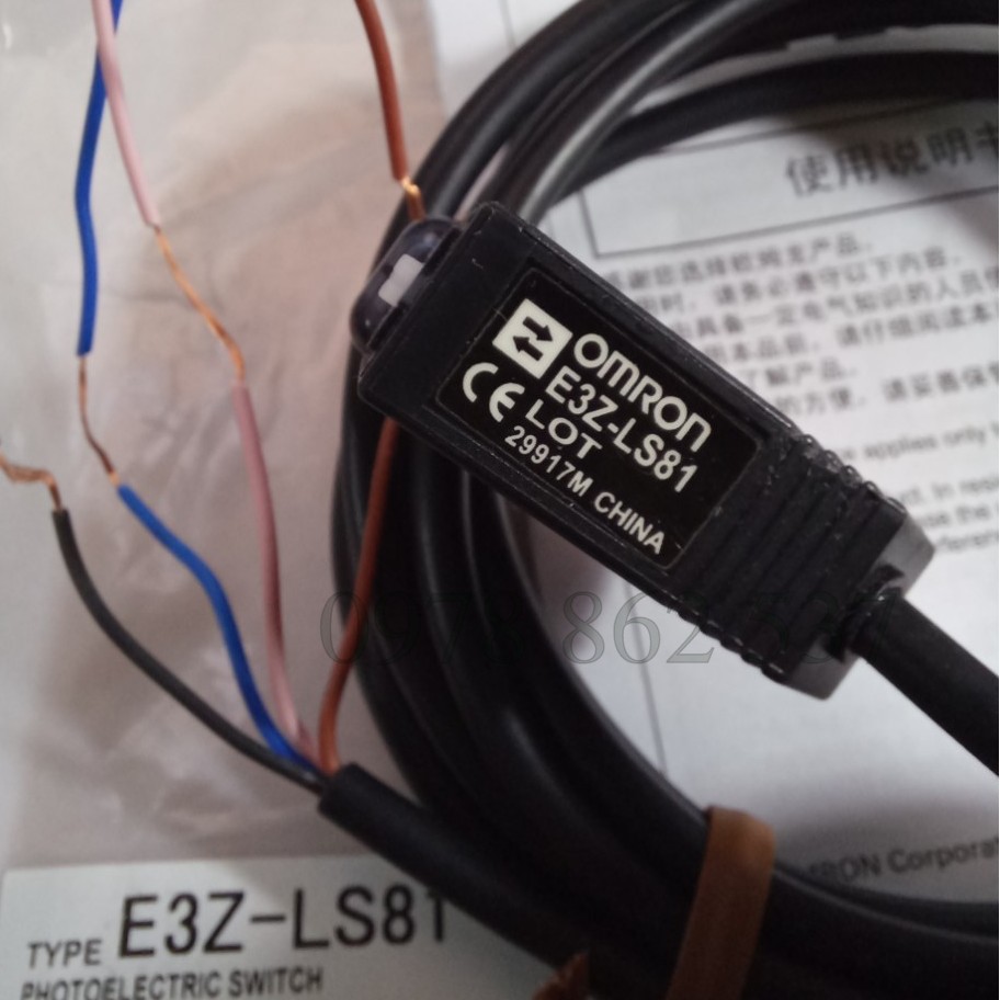 Cảm biến quang E3Z-LS81