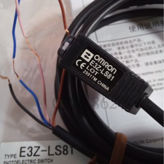 Cảm biến quang e3z-ls81