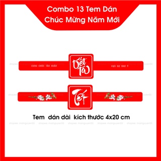 Combo 13 tem tết , tem chúc mừng năm mới