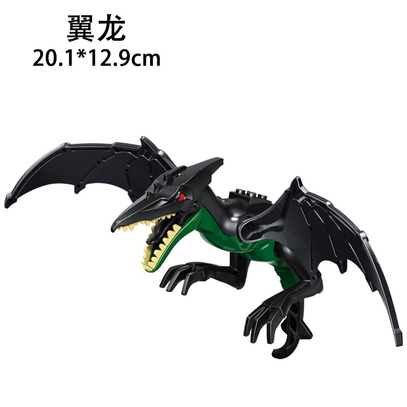 Mô Hình Khủng Long Đồ Chơi Cho Bé