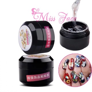 Hũ gel đính đá nhỏ