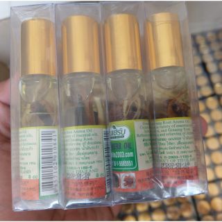 Dầu lăn sâm thảo dược Thái Lan (lốc 12 chai)