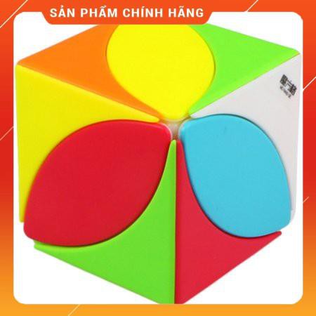 Đồ chơi rubik biến thể QiYi LVY Cube Stickerless - SP005182