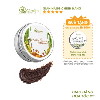 Tẩy Da Chết Môi Thiên Nhiên Từ Cafe Xay Mịn, Dầu Dưỡng - Lip Scrub Đường Nâu Cỏ Mềm 18g - Dưỡng Môi Mềm Mại, Hồng Hào