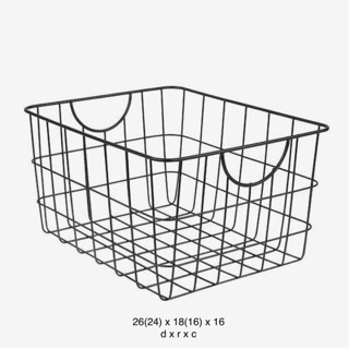 Rổ sắt đựng đồ kèm lót vải (26 cm)
