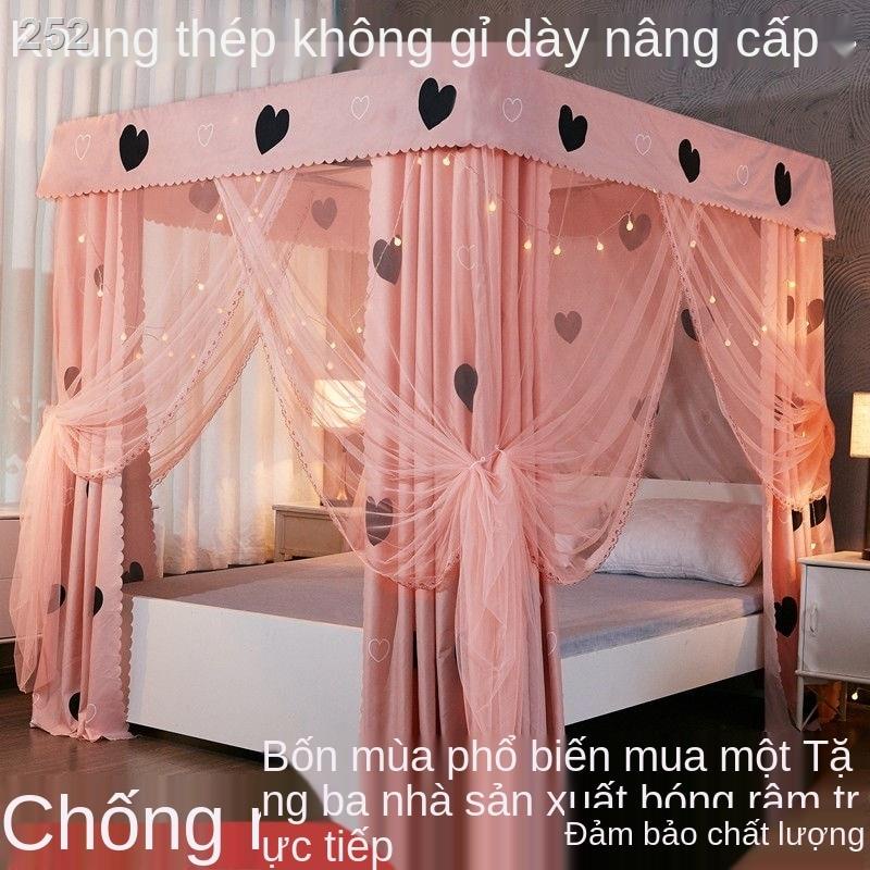 【không chỗ nào rẻ hơn】Màn cửa gió giường tầng công chúa phòng ngủ nhà lưới chống muỗi bụi che nắng 1,2 mét khung 1,5 rè