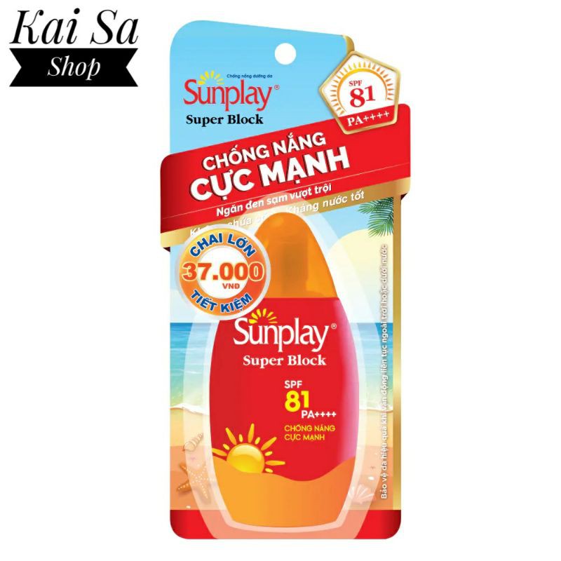 (CHÍNH HÃNG) Sunplay Super Block SPF81, PA++++: Sữa Chống Nắng Cực Mạnh