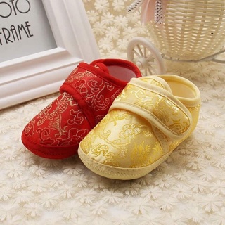 Giầy tập đi cho bé 3-18 tháng
