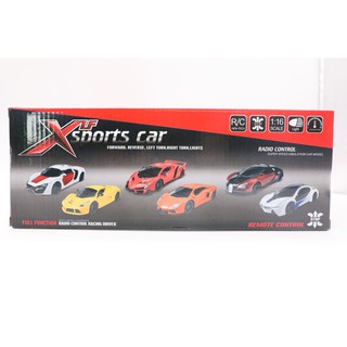 Siêu Xe Đua Điều Khiển Từ Xa SP193