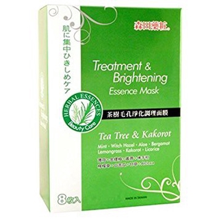 Dr morita tràm trà mặt nạ
