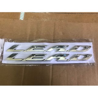 Bộ tem nổi dán xe Lead 2009 - 2012 (giá 1 cặp) màu Bạc
