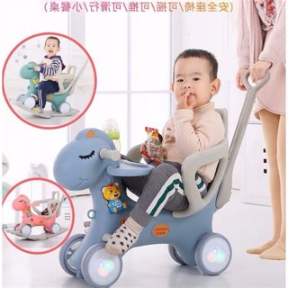 Ngựa bập bênh 5in1