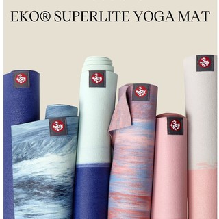 Thảm tập yoga du lịch Manduka Eko Superlite 1.5mm, xếp gọn