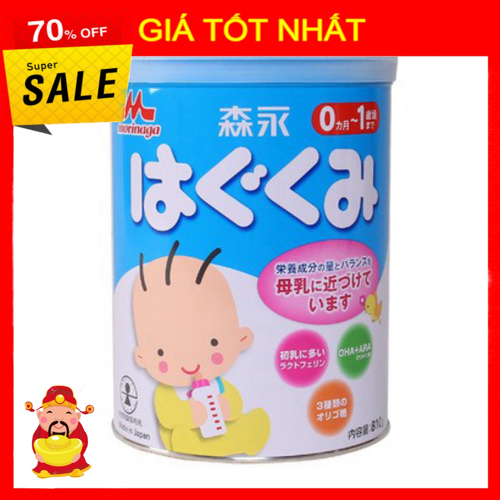 [ GIÁ TỐT NHẤT ]  Sữa Morinaga số 0, Số 1 (810g) [ HÀNG CHÍNH HÃNG ]