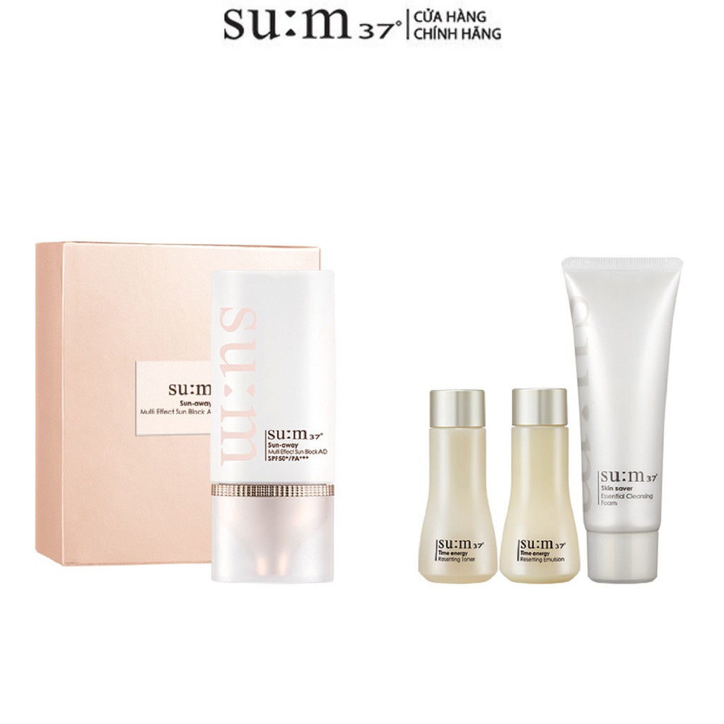 [Mã COSLUX02 giảm 120K]Bộ Kem chống nắng kiêm kem lót dưỡng trắng Su:m37 Sun-away Multi Effect Sunblock set