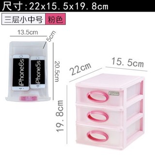 Tủ nhựa mini tiện ích Famous